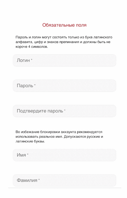 рис.3.png