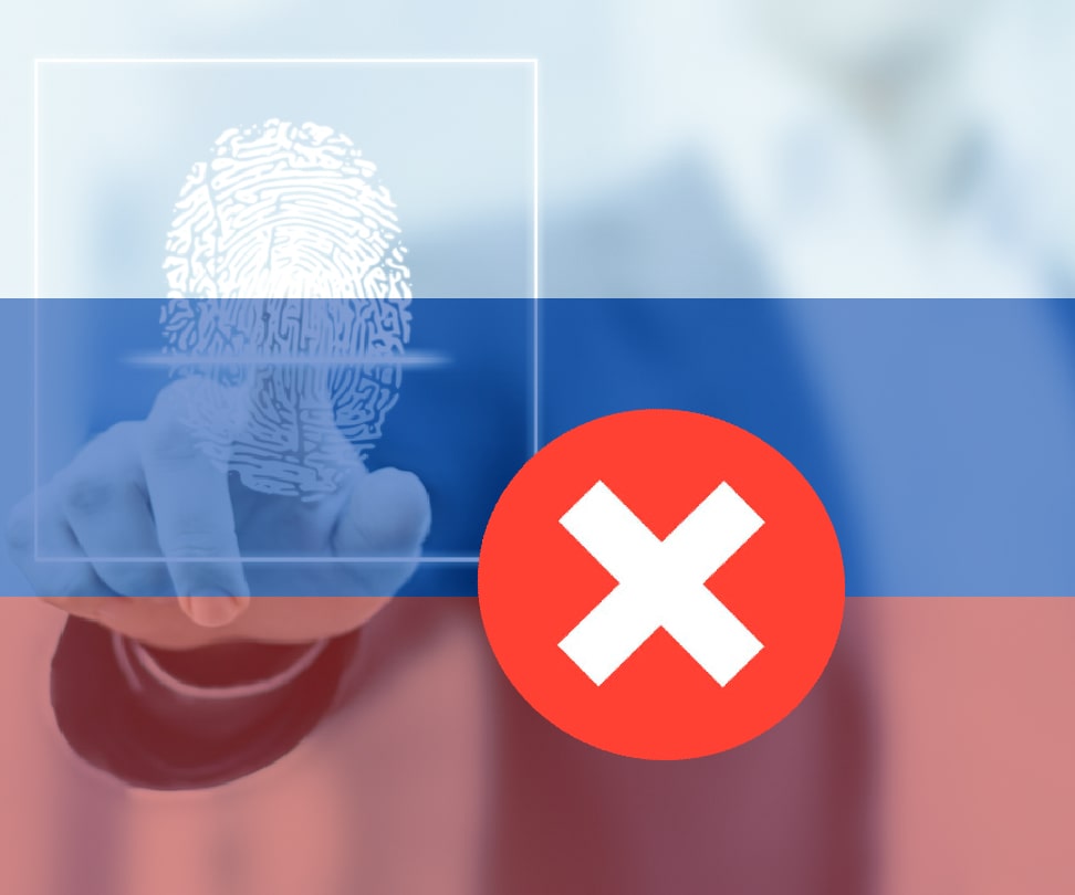 В России хотят упростить процедуру идентификации в БК