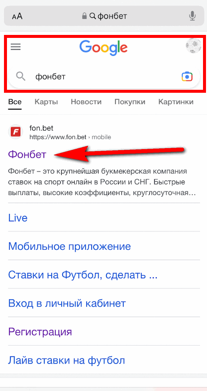 рис.4.png