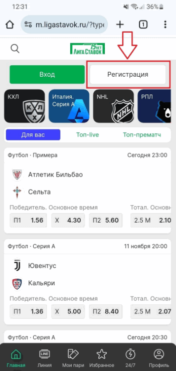 рис.4.png