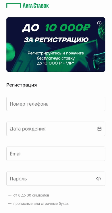 рис.5.png