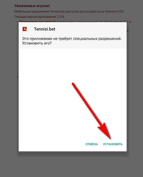 рис.1.png