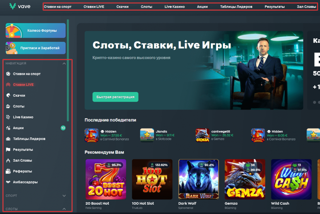 изображение_2024-10-09_141255723-min.png