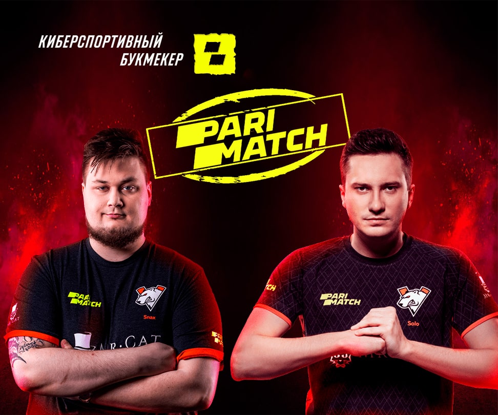 БК Париматч запустила киберспортивную лигу по Dota 2