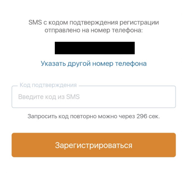 рис.6.png