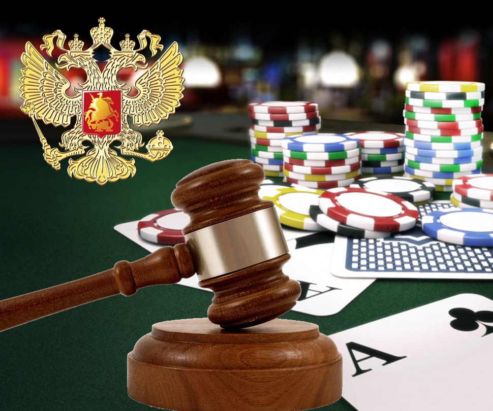 На территории России планируют создать Единый регулятор азартных игр