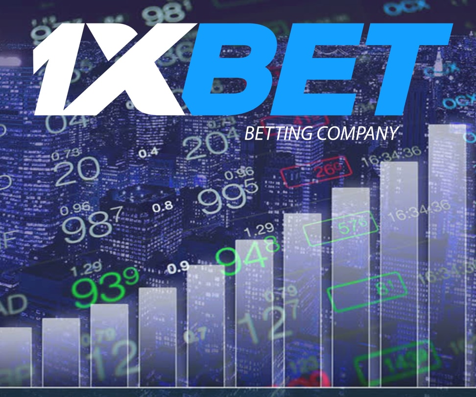 Финансовые ставки от 1xBet