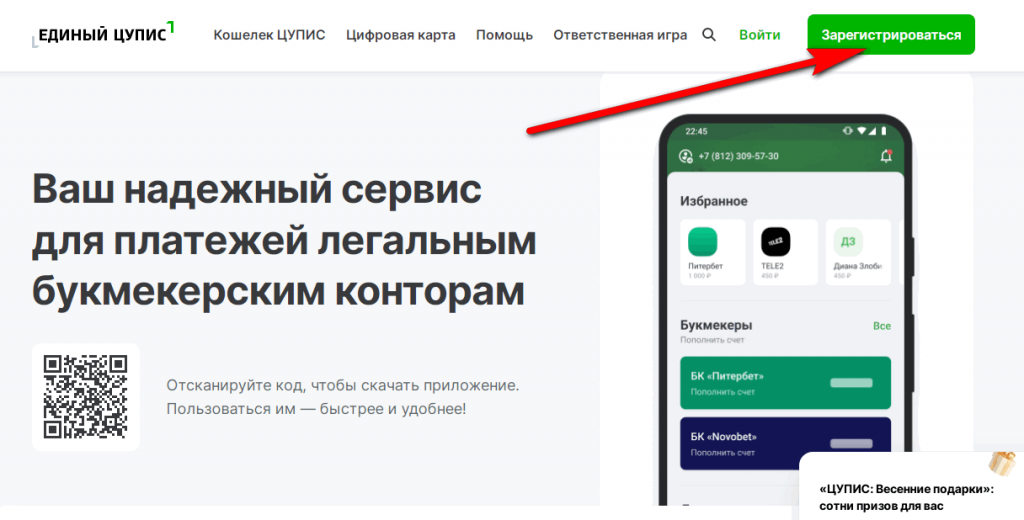рис.11.png