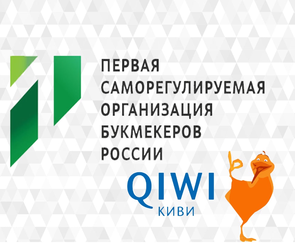 Половину выручки QIWI получает от букмекеров