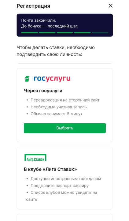 рис.3.png