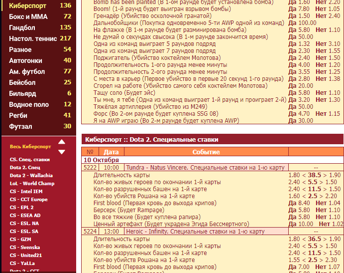 изображение_2024-10-09_195106165-min.png