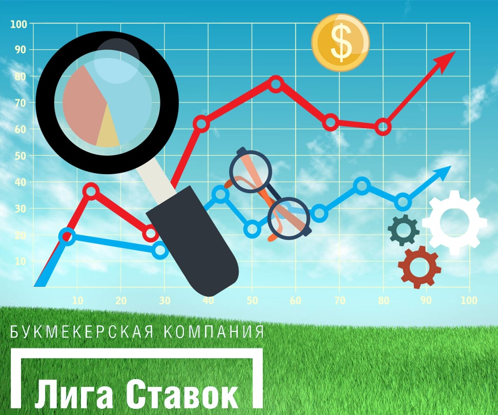 БК «Лига Ставок» в 2019-м году пополнит свой счет на 57 млрд рублей