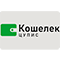 Платежная система ЦУПИС Кошелек