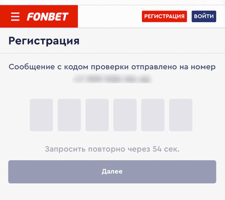 рис.6.png