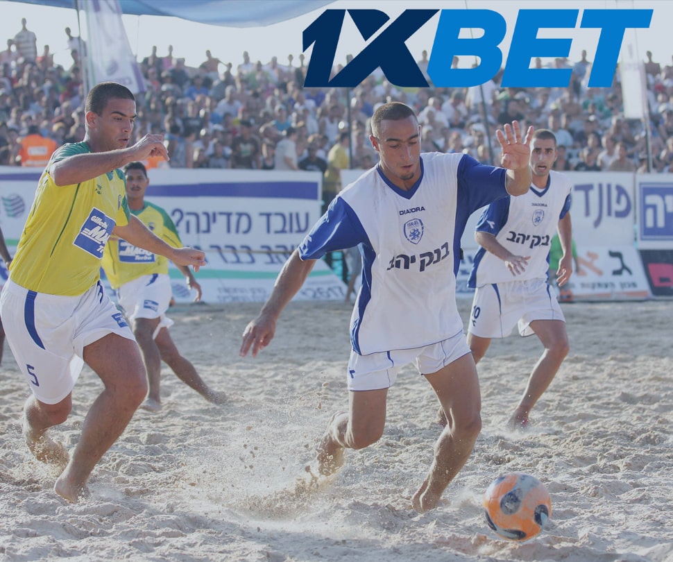 БК 1xBet: Россия второй фаворит на домашнем ЧМ по пляжному футболу