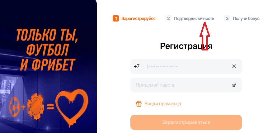 рис 3.jpg
