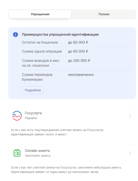 рис.10.png