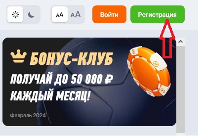 рис 1 (1).jpg