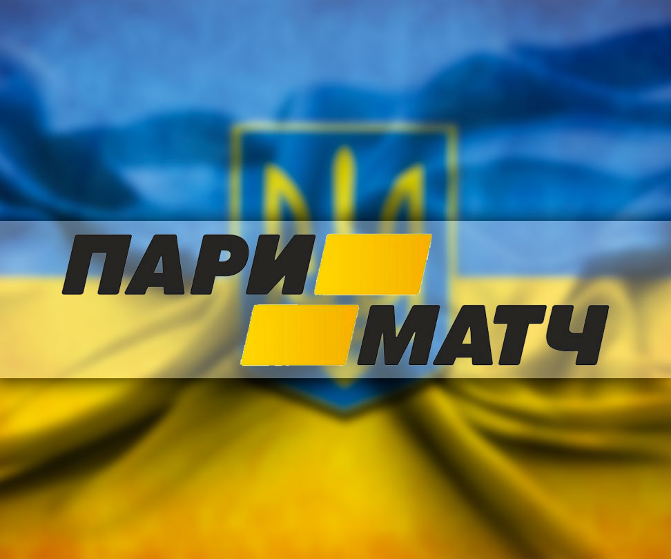 Число жителей Украины, делающих ставки в Пари-Матч, увеличилось на 30%