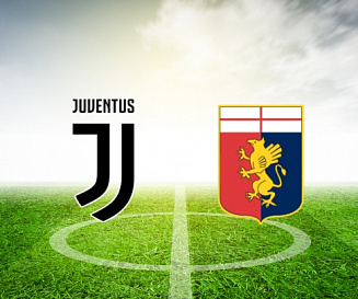 Ювентус - Дженоа прогноз на 29 марта 2025 года